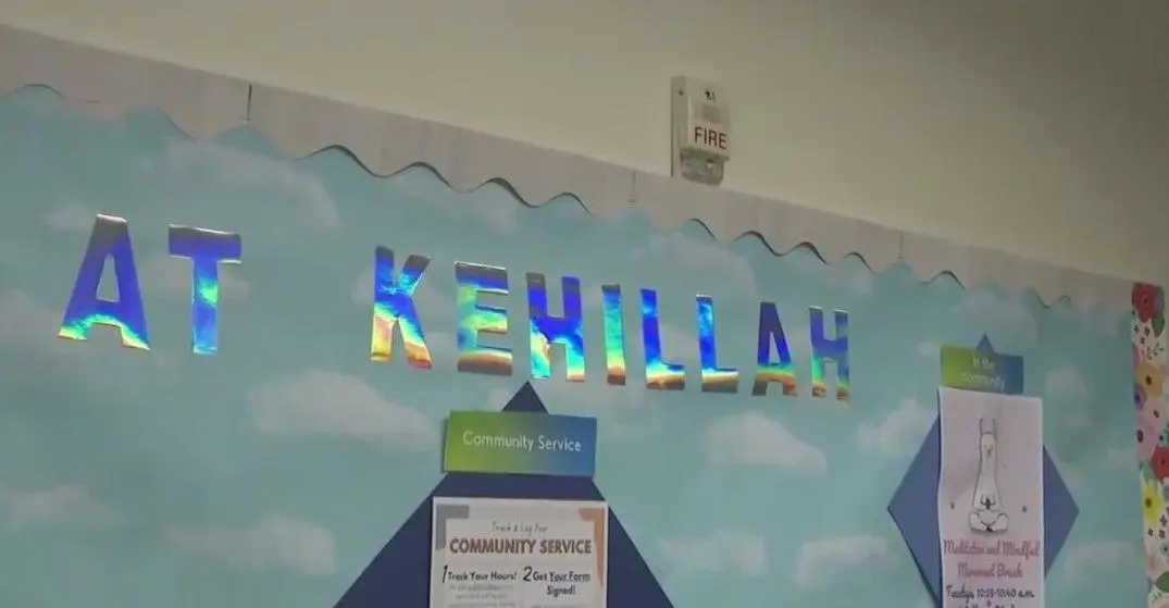 California Jewish school receives backlash after name change