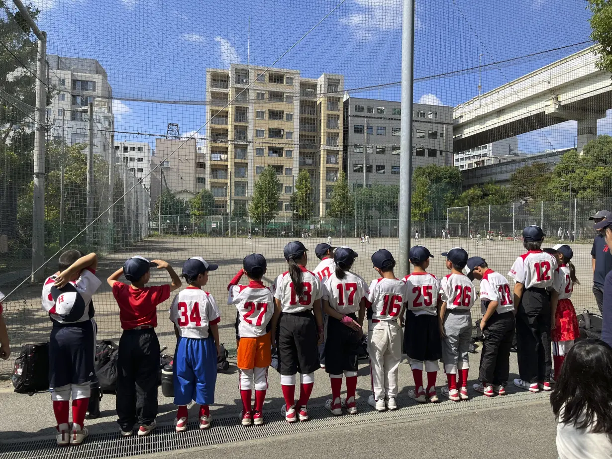 Baseball Ohtani Japan Youth