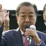 Campaigning begins for Japan's parliamentary election