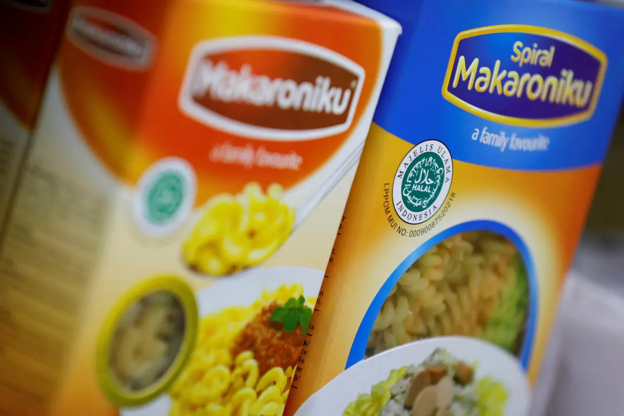 FILE PHOTO: Halal label is seen on a pack of food displayed to sell at a mini market in Jakarta