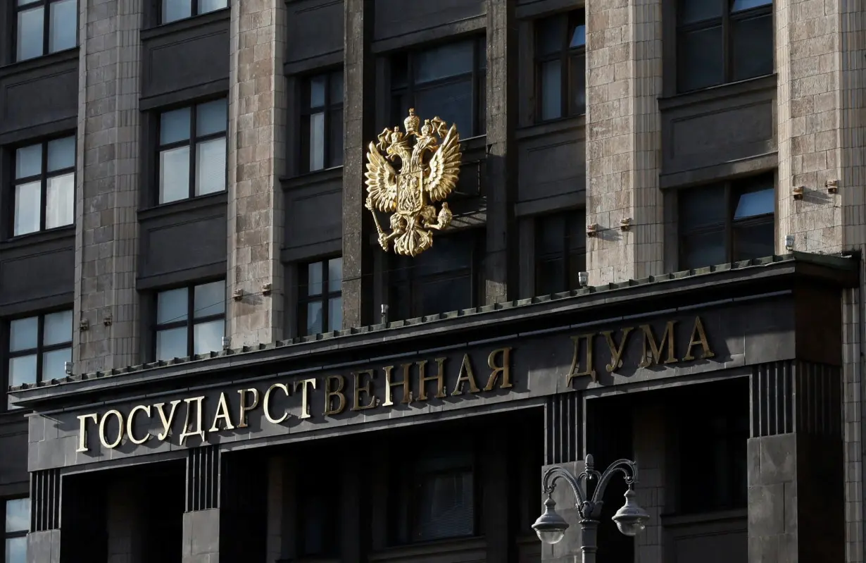 A view shows the headquarters of Russian State Duma in Moscow