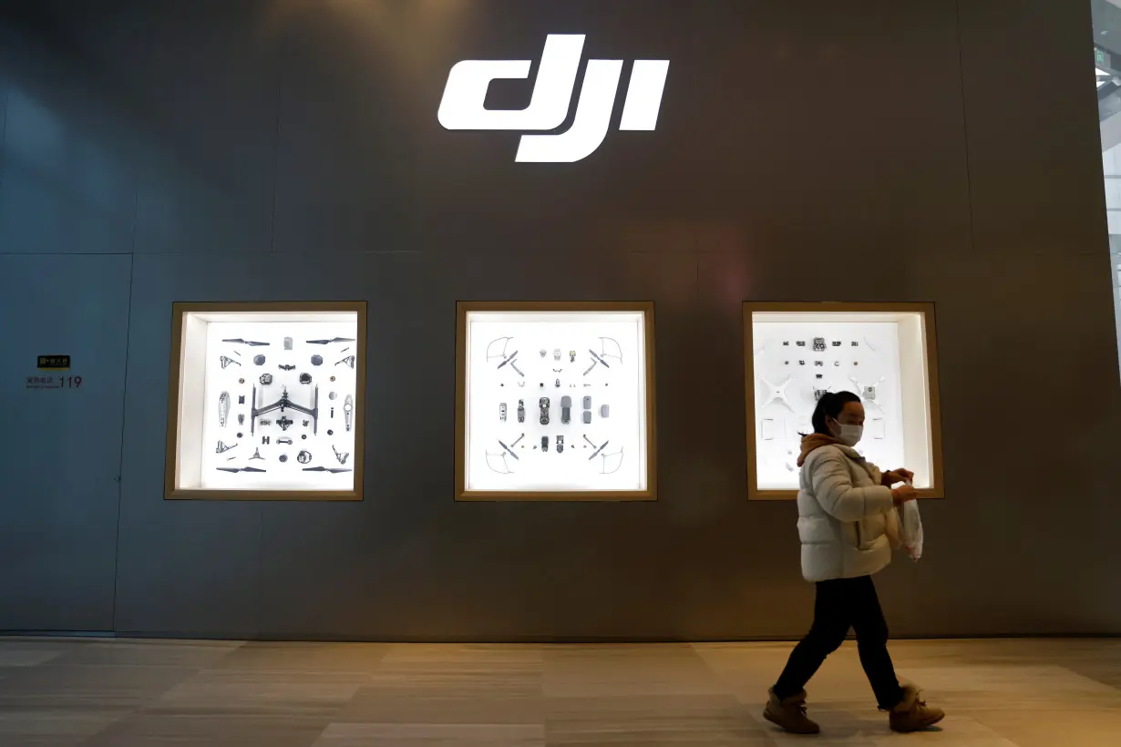 DJI store in Beijing