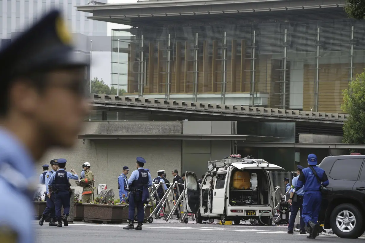 Japan Party Office Attacked