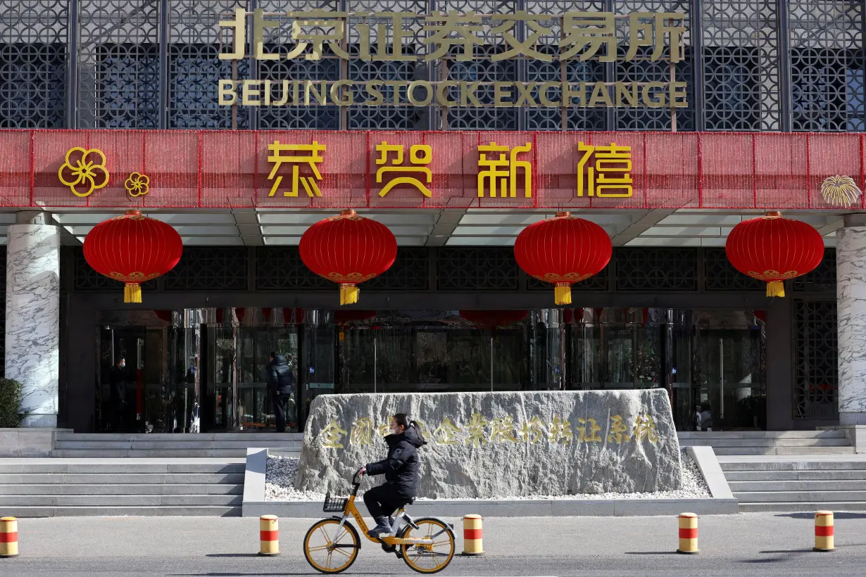 FILE PHOTO: Beijing Stock Exchange in Beijing