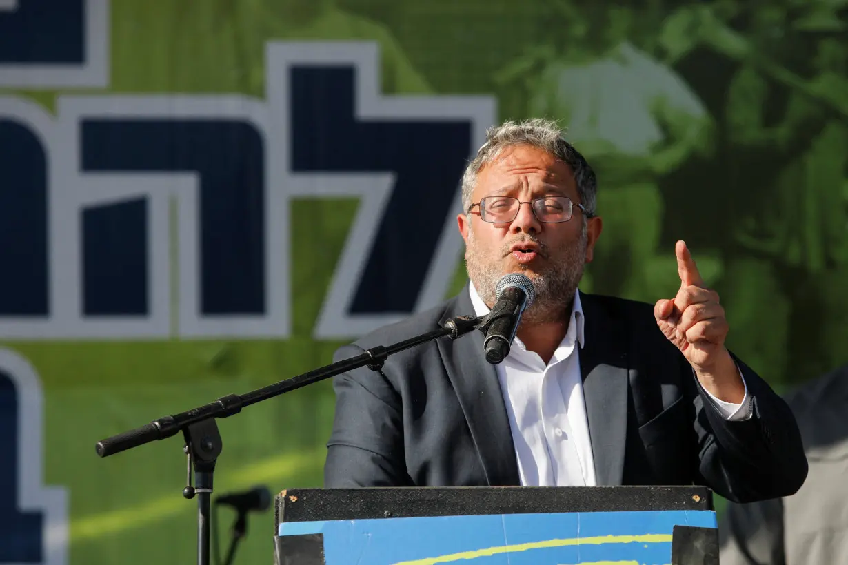 Ben-Gvir speaks while a conference on resettlement of Gaza Strip