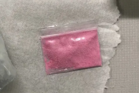 Pink Cocaine