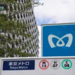 Tokyo Metro shares untraded on market debut