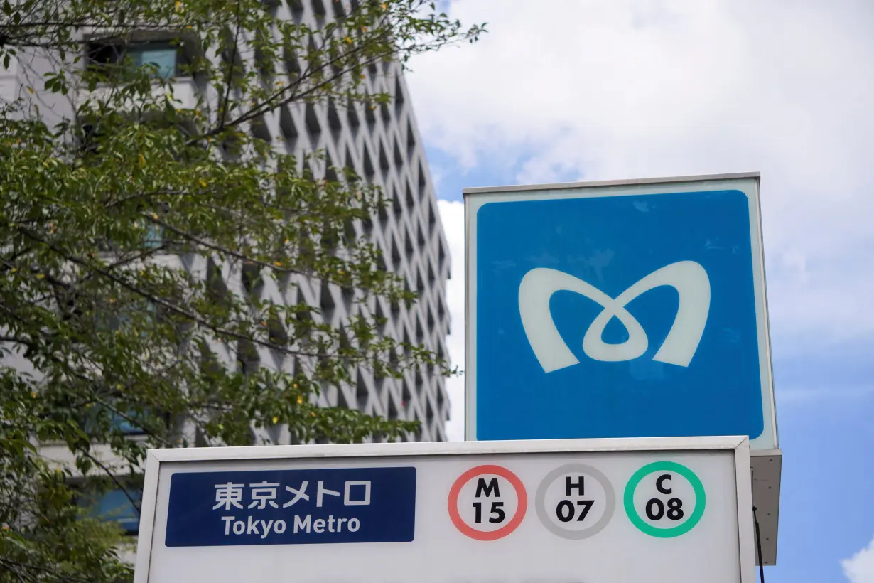 FILE PHOTO: Tokyo Metro's logo is pictured at Kasumigaseki station in Tokyo