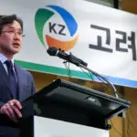 Korea Zinc shares drop after announcing $1.8 billion new share issuance