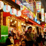 Japan's economic growth likely cooled sharply in Q3 in test for BOJ policy: Reuters poll