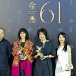 Chinese films about COVID, gay romance win big at Taiwan awards