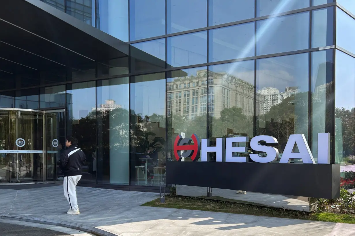 Hesai Group headquarters in Shanghai