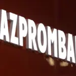 Hungary requests US sanctions exemption for gas payments to Gazprombank