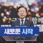 South Korean leaders seek calm after Yoon is impeached