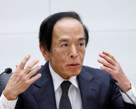 BOJ's Ueda expects further progress in hitting price target next year