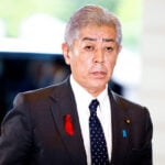 Japan Foreign Minister Iwaya says he will attend Trump inauguration ceremony