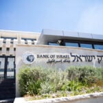 Seeking market confidence, Israel central bank urges budget passage without changes