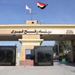 EU ministers agree to revive Rafah border mission