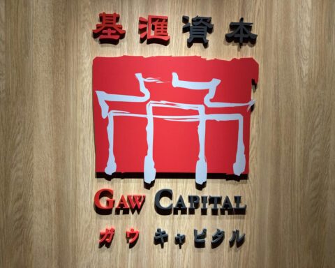 Hong Kong's Gaw Capital buys iconic Tokyo mall for over $1 billion