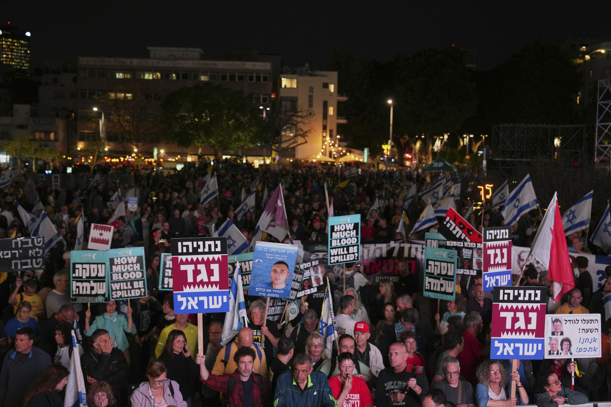 Middle East latest: Israeli strikes kill 25 people in Gaza as Supreme Court hears Shin Bet cases