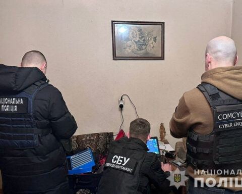 Ukraine struck Russian weapons factory, SBU security agency source says