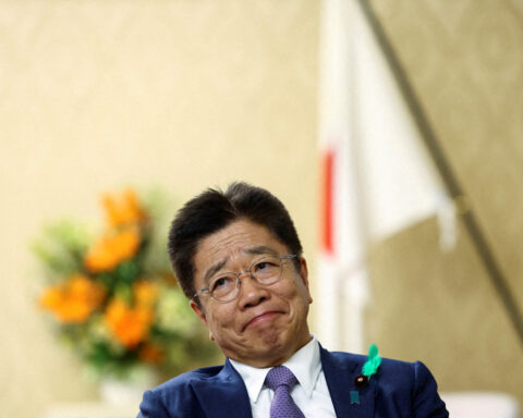 Japan says massive Treasury stockpile among tools for US trade talks