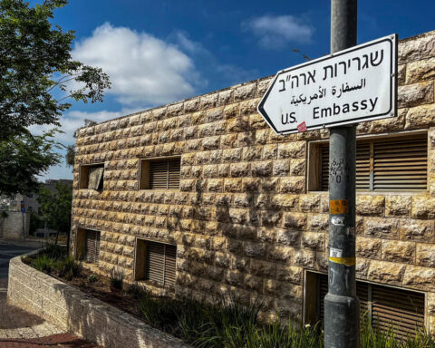 US is shutting down Office of Palestinian Affairs and merging it into its embassy in Jerusalem