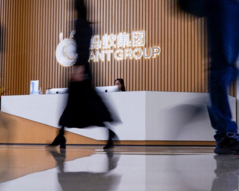 Ant Group quarterly profit down 31.4% year-on-year to 5.4 billion yuan