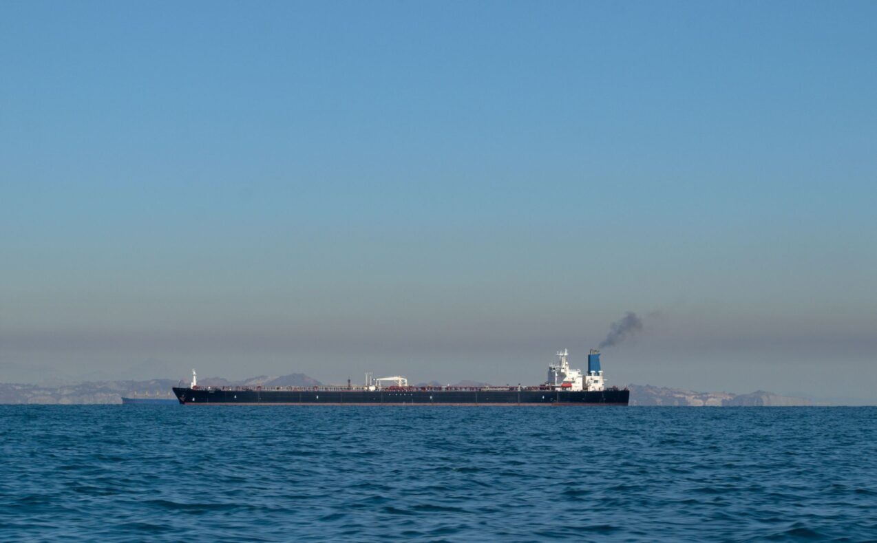 Strait of Hormuz