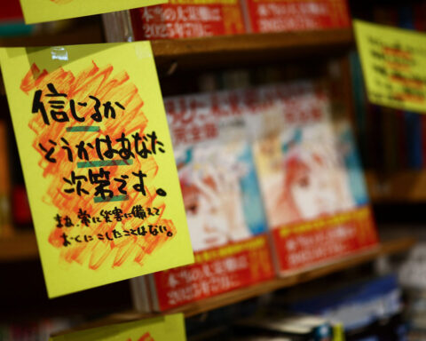 Manga doomsday prediction spooks tourists to Japan