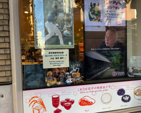 From parrots to chemists, the world is captivated by baseball superstar Ohtani