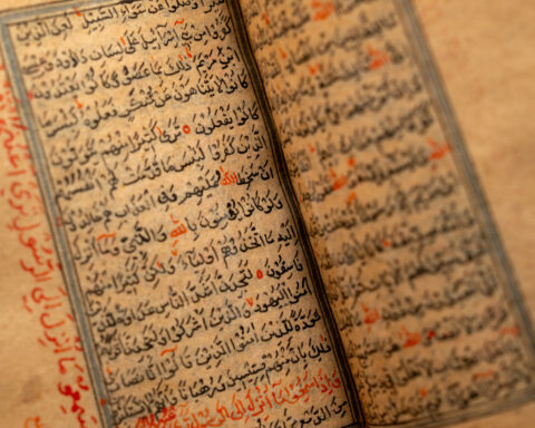 Zohran Mamdani chose a Quran full of symbolism for his mayoral oath