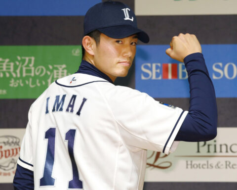 Right-hander Tatsuya Imai and Houston Astros agree to $54 million, 3-year contract, AP source says