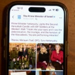 Retouched images of Israel's first lady, distributed by the state, ignite a fiery ethics debate