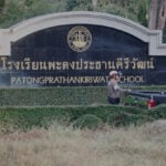 Gunman apprehended in southern Thailand after holding students and teachers hostage in school