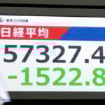 US futures and Asian shares open lower, oil prices soar as US and Israeli attack Iran