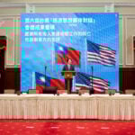 Honduras weighs shift in China-Taiwan ties as Trump pushes for US dominance in Latin America