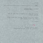 A forgotten archive of art school applications tells the stories of young Jews fleeing the Nazis