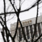Incoming Bank of Korea chief signals potential for hawkish shift amid surging import costs