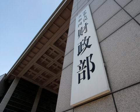 China to retain ultra-long special bond tenors this year, sources say