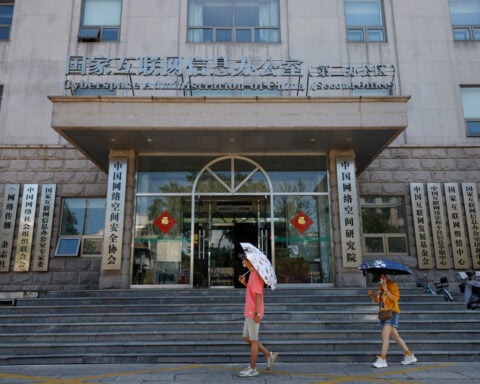 China moves to regulate digital humans, bans addictive services for children