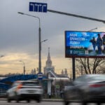 Russia woos students for its drone forces in Ukraine with large financial packages