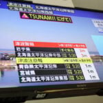 Major 7.5-magnitude quake hits off Japan, triggers tsunami warnings