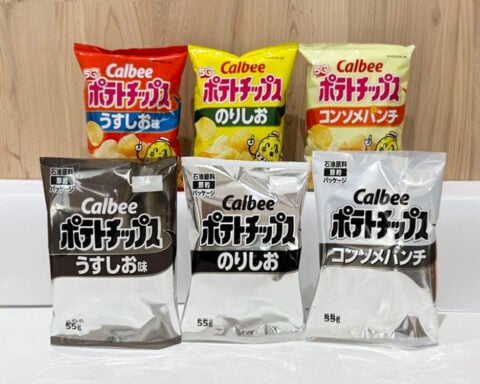Color crunch: Japan’s Calbee chip bags go monochrome as Iran war bites