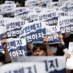 Samsung Elec fails to clinch deal with union, major strike to begin on Thursday