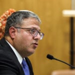 Israeli minister Ben-Gvir banned from access to French territory
