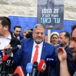 Arab-Islamic states condemn Israeli minister Ben-Gvir over Gaza flotilla detention