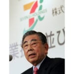 Toshifumi Suzuki, the Japanese behind the 'conbini' empire, has died. He was 93.