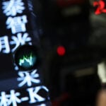 Goldman upgrades Taiwan, South Korea stocks as Asia rally intensifies
