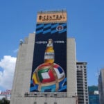 Beyond the pitch: Brokerages bet on sector winners as soccer World Cup set to kick off